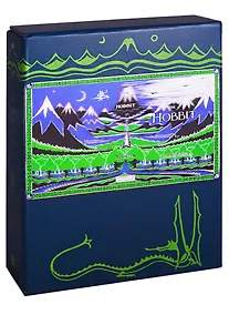 Купить The Hobbit Facsimile. Gift Edition — Фото №1