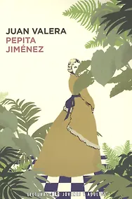 Купить Pepita Jimenez Nivel 3 (+CD) — Фото №1