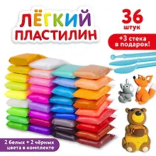 Купить Лёгкий пластилин "Юнландия" 36 штук (2 белых + 2 черных) + 3 стека — Фото №1