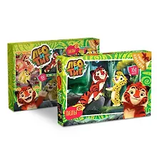 Купить Пазл Оригами 160эл.22*33см Лео и Тиг+наклейки Бабочка 03866 — Фото №1