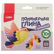 Купить Набор для творчества LORI Полимерная глина. Украшения Чудесные мгновения — Фото №1