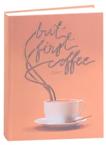 Купить Ежедневник недатированный «Coffee» А6+, 128 листов, Listoff — Фото №1