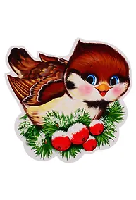 Купить Мини-плакат вырубной "Воробышек новогодний" — Фото №1