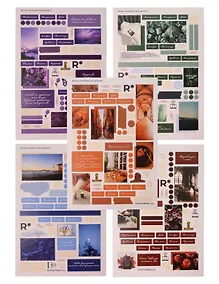 Купить Набор стикеров Remarklee "Изящные", 4 листа — Фото №1