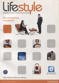 Купить Lifestyle Pre-Int CB +R — Фото №1