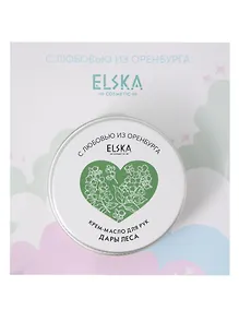 Купить Крем-масло для рук Дары леса (Аромат Хвойный лес) (Оренбург) (30г) (4631152215672) — Фото №1