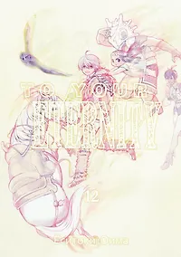 Купить To Your Eternity. Том 12 — Фото №1