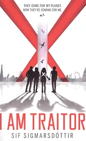 Купить I Am Traitor — Фото №1