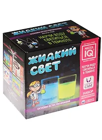 Купить Набор увлекательных экспериментов Жидкий свет — Фото №1