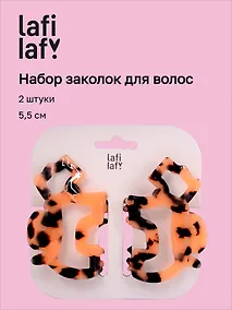 Купить Набор заколок-крабиков "Собачки леопардовый принт" (2шт) (пластик) (5,5см) (12-Isa-2) (Lafilaf) — Фото №1