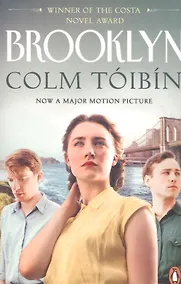 Купить Brooklyn — Фото №1