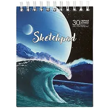 Купить Скетчбук А6 30л "Волна" черн.внутр.блок, 120г/м2, гребень — Фото №1