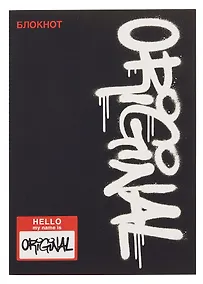 Купить Блокнот в линейку Феникс+, "Панк", А6, 40 листов — Фото №1