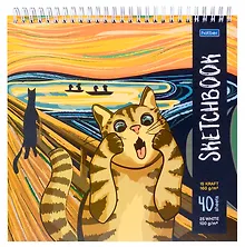 Купить Скетчбук 240*240 40л "Кот Мунка" 160г/м2, тв. обложка, спираль, бел. и черн. офсет — Фото №1