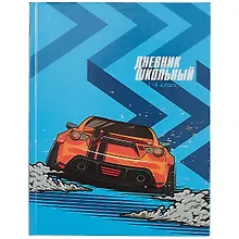 Купить Дневник для младших классов Феникс+, "Дрифт" — Фото №1