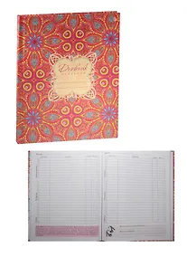 Купить Дневник для средних и старших классов Unnika, "Дневник школьницы.Дизайн 1" — Фото №1