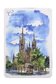 Купить Магнит картон Польский костел (Самара) (МК/121/005) — Фото №1