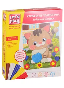 Купить Картина из пластилина ТМ Let`s Play Забавный котёнок, 22х18,5. — Фото №1