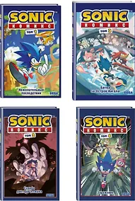 Купить Комплект из 4 книг. Sonic. Комиксы: Нежелательные последствия. Том 1. Судьба доктора Эггмана. Том 2. Битва за остров Ангела. Том 3. Заражение. Том 4 — Фото №1