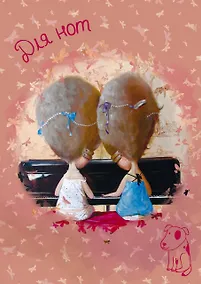 Купить Нотная тетрадь. Е. Гапчинская. Solfeggio — Фото №1