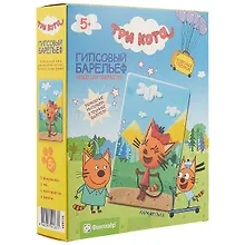 Купить Набор для творчества, Фантазер, Три кота Гипсовый барельеф Карамелька (115х165 мм) (405115) — Фото №1