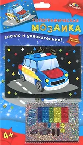 Купить Мозаика. голографическая. А6. Машинка. -Россия: АппликА, (Без клея и ножниц!). С2600-16 460206 — Фото №1