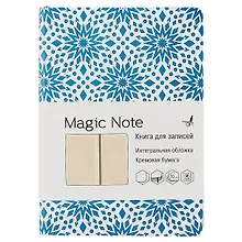 Купить Книга для записей Magic Note, А6, 96 листов, голубой — Фото №1