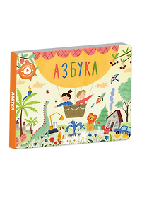 Купить Интерактивная книга Abumba Fingerbook «Азбука» — Фото №1