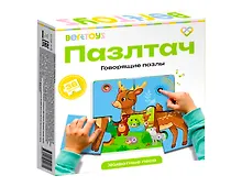 Купить Говорящие пазлы «Животные леса» — Фото №1