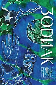 Купить Зодиак. Книга рассказов с иллюстрациями Алисы Бошко — Фото №1
