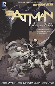Купить Batman Vol. 1: The Court of Owls — Фото №1
