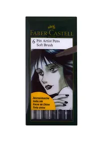 Купить Набор капиллярных ручек "Pitt Artist Pen Soft Brush" 6цв. — Фото №1