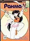 Купить Ранма 1/2. Том 5 (Ranma ½). Манга — Фото №1