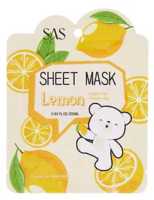 Купить Маска для лица тканевая Лимон (увлажнение) (25 мл) — Фото №1
