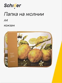 Купить Папка А4 на молнии "ART. Гарцони Д. Лимоны" кожзам, Schiller — Фото №1