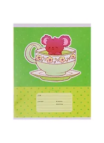 Купить Тетрадь в линейку Unnika, "Волшебное чаепитие", 12 листов, в ассортименте — Фото №1