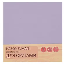 Купить Набор цв. двухсторонней бумаги 20*20см, 25л. 5цв. Раper Art. Нежные тона для оригами ЦБО255221 — Фото №1