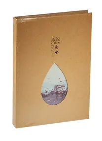 Купить Записная книжка А6+ 80л 13*19 "Капля" крафт обложка, Haich — Фото №1