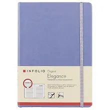Купить Ежедневник InFolio Elegance лиловый, недатированный, А5 — Фото №1