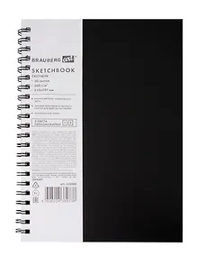 Купить Скетчбук 210*297 30л "ART CLASSIC" черный, 200г/м2, белая бумага, гребень, тв. обложка — Фото №1