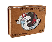 Купить Пазл фигурный "Аниме. Кролики Инь и Ян", 87 деталей — Фото №1