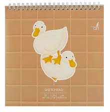 Купить Скетчбук 190*190 20л "Уточки (Эксклюзив)" акварел. бумага, 200г/м2,тв.обложка, евроспираль — Фото №1