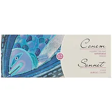 Купить Акриловые краски «Сонет», 12 цветов — Фото №1