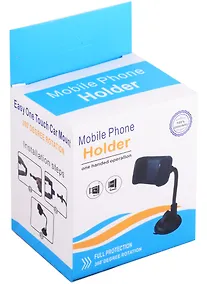 Купить Держатель для телефона Автомобильный на присоске (18*7,5 см) (пластик) (коробка) — Фото №1