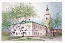 Купить Открытка "Москва. Музей братьев Павла и Сергея Третьяковых" — Фото №1