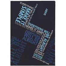 Купить Ежедневник недат. А5 80л "Лозунги" 7БЦ, лам.софт-тач, выб.УФ-лак, офсет — Фото №1