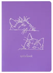 Купить Тетрадь в клетку Listoff, "Lavender day. Дизайн 8", А4-, 40 листов — Фото №1