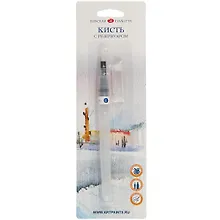 Купить Кисть с резервуаром для воды «Невская палитра», №1, плоская — Фото №1