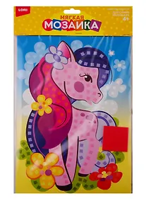 Купить LORI/ЛОРИ Мягкая мозаика Лошадка — Фото №1