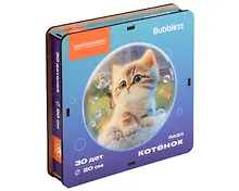 Купить Деревянные пазлы UNIDRAGON Bubblezz "Котенок" — Фото №1